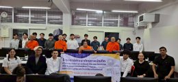 การอบรม "การประยุกต์ใช้ AI ในการทำธุรกิจและทำสื่ออย่างสร้างสรรค์"  โดยร่วมกับวัดอุดมรังสี เขตหนองแขม