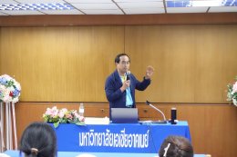 การอบรมพัฒนาความรู้ต่อเนื่องทางวิชาชีพบัญชี (CPD) เรื่อง เจาะประเด็นหลัก TFRS for NPAEs (ฉบับปรับปรุง 2565)