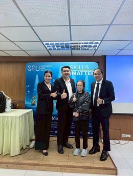 การอบรมพัฒนาความรู้ (CPD) สำหรับผู้ทำบัญชี ผู้สอบบัญชี ในหัวข้อ "งบการเงินและรายการที่มักพบข้อผิดพลาด"