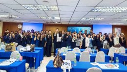 การอบรมพัฒนาความรู้ (CPD) สำหรับผู้ทำบัญชี ผู้สอบบัญชี ในหัวข้อ "งบการเงินและรายการที่มักพบข้อผิดพลาด"