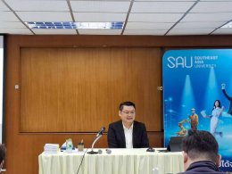 การอบรมพัฒนาความรู้ (CPD) สำหรับผู้ทำบัญชี ผู้สอบบัญชี ในหัวข้อ "งบการเงินและรายการที่มักพบข้อผิดพลาด"