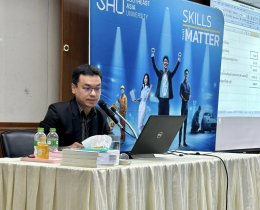 การอบรมพัฒนาความรู้ต่อเนื่องทางวิชาชีพบัญชี (CPD) สำหรับ ผู้ทำบัญชี ผู้สอบบัญชี ในหัวข้อ "สัญญาเช่าและสัญญาซื้อ ตามมาตรฐาน NPAEs"