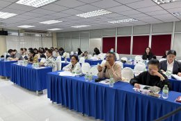 การอบรมพัฒนาความรู้ต่อเนื่องทางวิชาชีพบัญชี (CPD) สำหรับ ผู้ทำบัญชี ผู้สอบบัญชี ในหัวข้อ "สัญญาเช่าและสัญญาซื้อ ตามมาตรฐาน NPAEs"