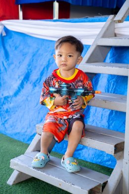 วันเด็กแห่งชาติ ประจำปี 2569 