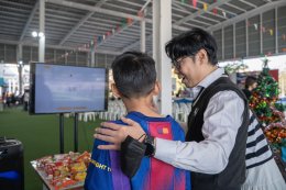 วันเด็กแห่งชาติ ประจำปี 2569 