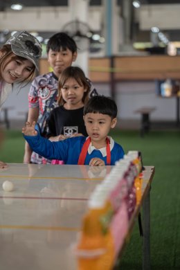 วันเด็กแห่งชาติ ประจำปี 2569 