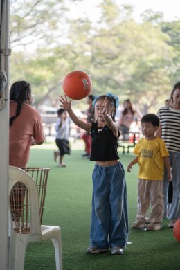 วันเด็กแห่งชาติ ประจำปี 2569 