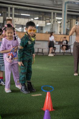 วันเด็กแห่งชาติ ประจำปี 2569 