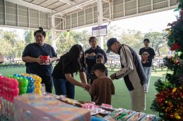 วันเด็กแห่งชาติ ประจำปี 2569 