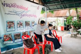 เรียนรู้วิถีชีวิตกันที่ "บ้านไม้ชายคลอง ชุมชนพูนบำเพ็ญ" (ซอยบางแวก 116)