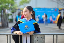 "ยินดีกับความสำเร็จที่แลกมาด้วยความมุ่งมั่น"