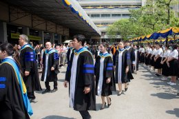 พิธีประสาทปริญญาบัตร ครั้งที่ 43