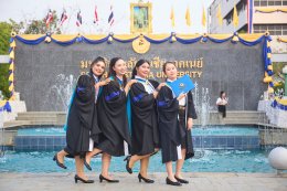 "ยินดีกับความสำเร็จที่แลกมาด้วยความมุ่งมั่น"