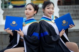 "ยินดีกับความสำเร็จที่แลกมาด้วยความมุ่งมั่น"