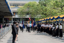 พิธีประสาทปริญญาบัตร ครั้งที่ 43