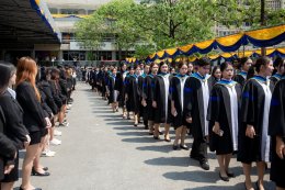 พิธีประสาทปริญญาบัตร ครั้งที่ 43