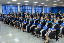 พิธีประสาทปริญญาบัตร ครั้งที่ 43