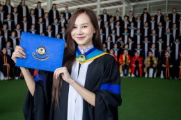 "ยินดีกับความสำเร็จที่แลกมาด้วยความมุ่งมั่น"