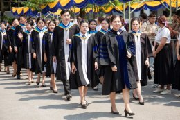 พิธีประสาทปริญญาบัตร ครั้งที่ 43