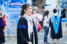 "ยินดีกับความสำเร็จที่แลกมาด้วยความมุ่งมั่น"