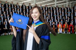 "ยินดีกับความสำเร็จที่แลกมาด้วยความมุ่งมั่น"