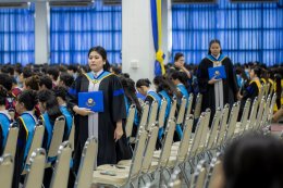พิธีประสาทปริญญาบัตร ครั้งที่ 43