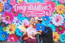 "ยินดีกับความสำเร็จที่แลกมาด้วยความมุ่งมั่น"