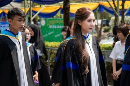 พิธีประสาทปริญญาบัตร ครั้งที่ 43