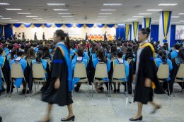 พิธีประสาทปริญญาบัตร ครั้งที่ 43