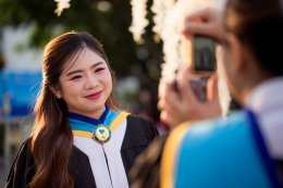 "ยินดีกับความสำเร็จที่แลกมาด้วยความมุ่งมั่น"