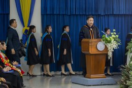 พิธีประสาทปริญญาบัตร ครั้งที่ 43