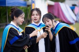 "ยินดีกับความสำเร็จที่แลกมาด้วยความมุ่งมั่น"