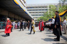พิธีประสาทปริญญาบัตร ครั้งที่ 43