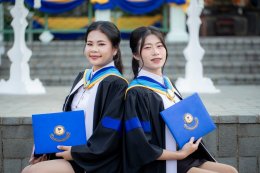 "ยินดีกับความสำเร็จที่แลกมาด้วยความมุ่งมั่น"