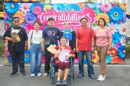 "ยินดีกับความสำเร็จที่แลกมาด้วยความมุ่งมั่น"