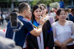 "ยินดีกับความสำเร็จที่แลกมาด้วยความมุ่งมั่น"