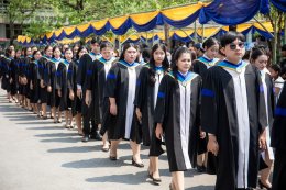 พิธีประสาทปริญญาบัตร ครั้งที่ 43