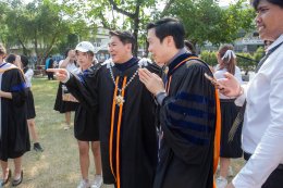 พิธีประสาทปริญญาบัตร ครั้งที่ 43