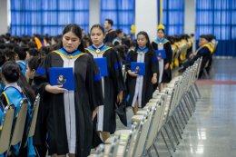 พิธีประสาทปริญญาบัตร ครั้งที่ 43