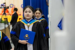 พิธีประสาทปริญญาบัตร ครั้งที่ 43