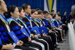 พิธีประสาทปริญญาบัตร ครั้งที่ 43