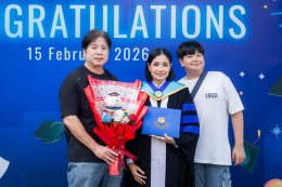 "ยินดีกับความสำเร็จที่แลกมาด้วยความมุ่งมั่น"