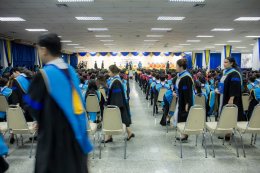 พิธีประสาทปริญญาบัตร ครั้งที่ 43