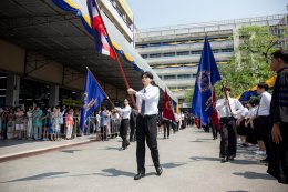 พิธีประสาทปริญญาบัตร ครั้งที่ 43