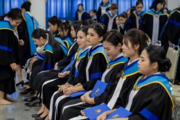 พิธีประสาทปริญญาบัตร ครั้งที่ 43