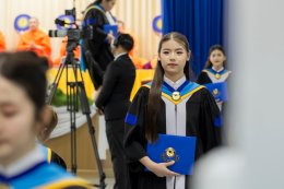 พิธีประสาทปริญญาบัตร ครั้งที่ 43