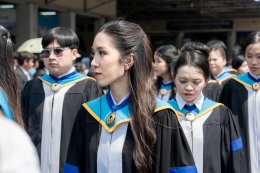 พิธีประสาทปริญญาบัตร ครั้งที่ 43