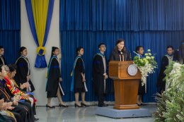 พิธีประสาทปริญญาบัตร ครั้งที่ 43