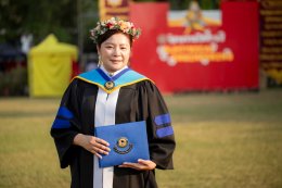 "ยินดีกับความสำเร็จที่แลกมาด้วยความมุ่งมั่น"