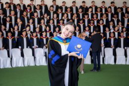 "ยินดีกับความสำเร็จที่แลกมาด้วยความมุ่งมั่น"